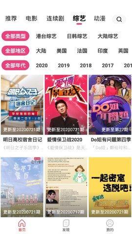 精品国产免费观看,精品影视盛宴来袭